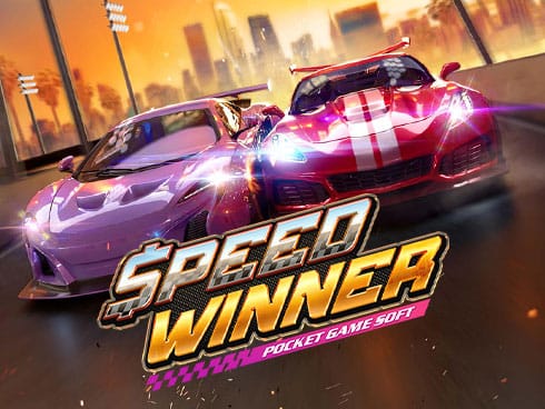 Speed Winner game icon